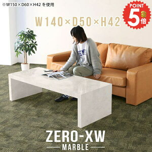 Z^[e[u [e[u [fXN 傫 s50cm JtFe[u R̎ 嗝Β 2lp rOe[u Q[~OfXN Ⴂ 傫 嗝Ε \t@[ɍ 񍂂40cm 