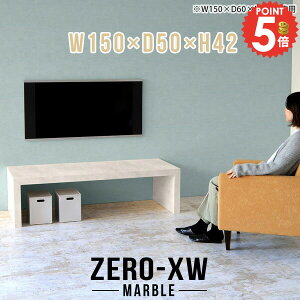 er [{[h er{[h 55C` lH嗝 erbN 嗝Ε s50cm TV{[h 50C`  42^ 46^ 40C` 150 55^ k 񍂂40cm I[fBIbN d [e