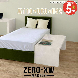 Z^[e[u [e[u R̎ 嗝Ε  JtFe[u 110Z` 2lp \t@[ɍ В TChe[u rOe[u s60cm Ⴂ 񍂂40cm rOfX