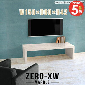 er [{[h erbN 55C` lH嗝 嗝Ε 50C` 55^ TV{[h 42^  s60cm 40C` er{[h 150 46^ k 񍂂40cm I[fBIbN d [e