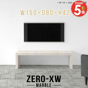 er [{[h 55C` 嗝Ε lH嗝 erbN TV er{[h 50C` 55^  46^ TV{[h 40C` 43C` avbN 42^ 150 񍂂40cm k 150Z` gݗ