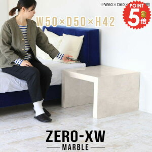 TChe[u 嗝Ε iCge[u ȃXy[X lH嗝 ~je[u R̎ xbhTChe[u k  50cm [e[u s50cm rOe[u I 񍂂40cm 