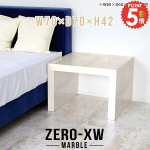 TChe[u R̎ e[u 70cm lH嗝 ` xbhTChe[u k  iCge[u [e[u rOe[u I 嗝Ε xbhTCh Ƒ 񍂂40