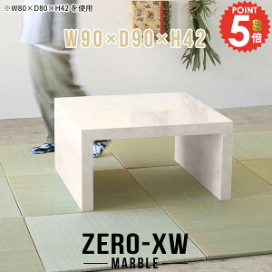 [e[u Z^[e[u  [fXN lH嗝 [^Cv 嗝Ε  90cm p\RfXN 2lp R̎ 񍂂40cm 90cm 2l| a Ƒ bN I  Q[f