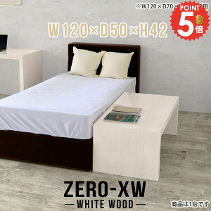 TChe[u R̎ iCge[u k  xbhTChe[u [e[u s50cm 傫 JtFe[u 120cm PCfXN xbhTCh 2l ׋ rOe[u xbhp