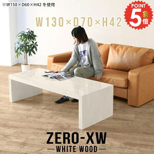 _CjOe[u [e[u R̎ 傫 Z^[e[u rOe[u JtFe[u H k Ⴂ e[u 傫 2lp ؖ  \t@[ɍ rOw