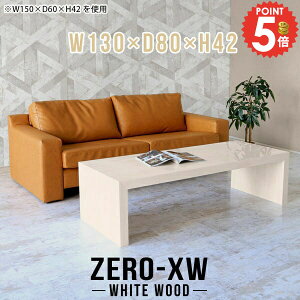 ڃe[u  Z^[e[u [e[u e[u s80cm  \t@e[u ڎ ItBXfXN R̎ \t@[ɍe[u 񍂂40cm fXN В ҍ 