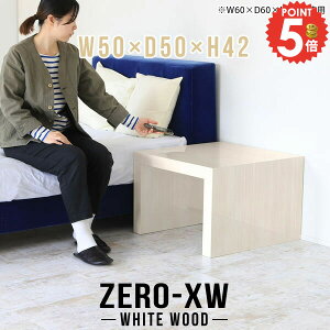 TChe[u xbhTChe[u ȃXy[X ~je[u iCge[u R̎ k  50cm [e[u xbhTCh RpNg s50cm 񍂂40cm JtFe[u  