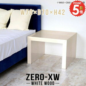 R̎ TChe[u e[u 70cm `  iCge[u xbhTChe[u k  JtFe[u rOe[u PCfXN [e[u xbhTCh ׋ s70cm 