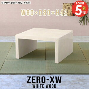 [fXN [e[u p\RfXN  Z^[e[u [^Cv ȃXy[X  k  Ⴂ 80cm s80cm rOe[u e[u 񍂂40cm Q[fXN bN 