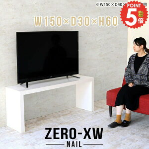 er nC^Cv 55C` er{[h erbN 50C` 55^ 42^  s30cm TV{[h 40C` 46^ ^ 60cm 150  TV rO{[h X nC 150Z` ~h{