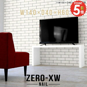 er nC^Cv er{[h 40C` erbN 46C` 42^ 40^  60cm TV{[h 32C` s40cm TV 32^ ^ nC rO{[h 43^ X ~h{[h k z