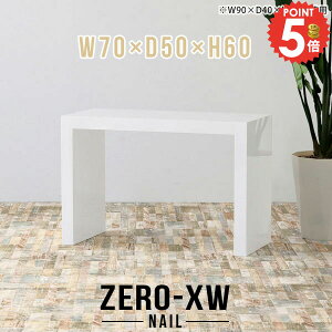 R̎ e[u \t@pe[u Z^[e[u \t@e[u  s50cm JtFe[u 60cm rOe[u p\RfXN [e[u zCg   lp  