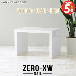 Z^[e[u 60cm zCg k R̎ 2lp s50cm JtFe[u 100cm rOe[u [e[u p\RfXN  e[u    \t@e[u 