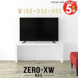 er nC^Cv erbN 55C` 50C`  s50cm TV{[h 55^  46^ 40C` 60cm er{[h 42^ 150 150Z` ~h{[h k ^ zCg gݗĊȒP