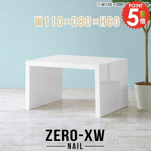 p\RfXN ֊ rOwK Q[fXN Q[~OfXN Ƒ ׋ l q s80cm [NfXN LbY fXN 60cm wKfXN rO { zCg  V