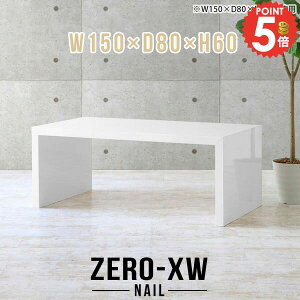 He[u _CjOe[u 150cm _CjO e[u R̎ 150cm  60cm 4l| 傫 傫 s80cm JtFe[u zCg  Ƒ {   ʎdグ 