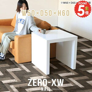 TChe[u  ȃXy[X ~je[u e[u R̎ 50cm R̎^ k  xbhTChe[u xbhTCh s50cm ԑ rOe[u iCge[u Z^[e