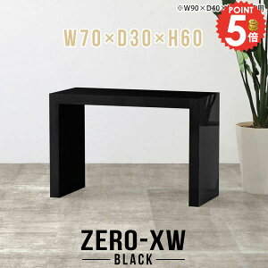 Z^[e[u p\RfXN  \t@e[u R̎  JtFe[u 60cm RpNg \t@[ɍ rOe[u [e[u e[u s30cm  s