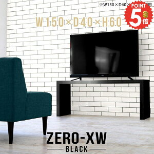 er nC^Cv 55C` TV erbN 50C` 55^ R̎ 42^  s40cm 60cm 43C` TV{[h 46^ 150  er{[h ~h{[h 150Z` rO  ^ 