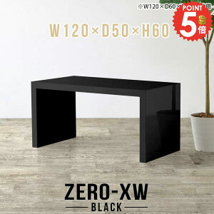 Z^[e[u  R̎ 傫 \t@e[u 傫  s50cm JtFe[u s 60cm 2lp rOe[u [e[u p\RfXN e[u 120cm  