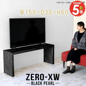 er nC^Cv 55C` TV erbN 嗝Ε 50C` TV{[h 55^  60cm 42^ 46^ s30cm 40C` 150 X rO{[h er{[h db ^ 嗝Β 