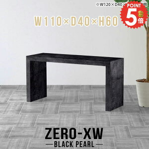 e[u p\RfXN R̎ Z^[e[u  JtFe[u 60cm 110Z` s40cm 嗝Ε 嗝Β 1lp [e[u rOe[u  \t@e[u  