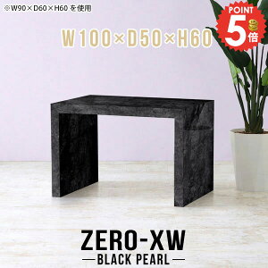 p\RfXN Z^[e[u 嗝Ε  R̎ 嗝Β \t@e[u JtFe[u 60cm  2lp 1lp rOe[u 100cm [e[u s50cm e[u  