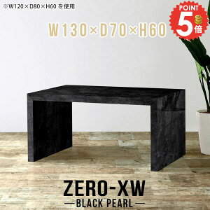 _CjOe[u Z^[e[u  傫 R̎ \t@e[u  JtFe[u 60cm p\RfXN rOe[u [e[u 傫 H 嗝Β s70c