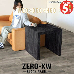 TChe[u e[u ȃXy[X ~je[u  R̎ 50cm 60cm xbhTChe[u rOe[u JtFe[u s50cm Z^[e[u ` iCge[u