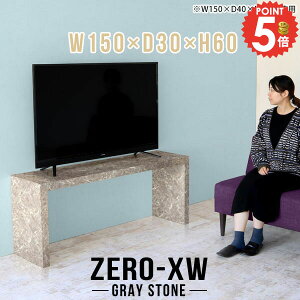 er nC^Cv 55C` 50C` erbN 嗝Ε 55^ 42^ 46^  40C` er{[h erX^h TV{[h 60cm s30cm 150 X ^ ~h{[h 嗝