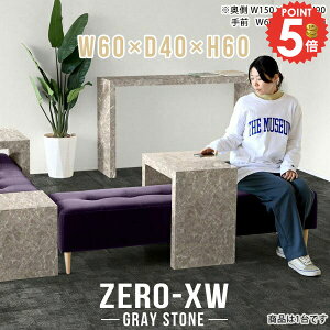 TChe[u X k  60cm R̎ ^ xbhTChe[u rOe[u R̎e[u 60cm xbhTCh s40cm iCge[u RpNg I 嗝Β