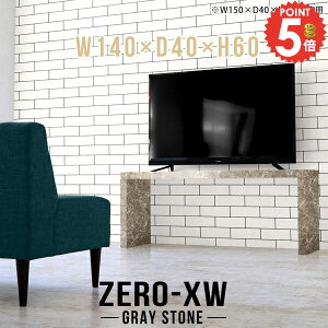 er nC^Cv TV 嗝Ε erbN er{[h 40C` TV{[h 46C` 42^ 60cm erX^h s40cm 40^ 32^ ^  32C` { rO{[h 43^ X 