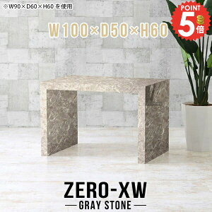 Z^[e[u 60cm  \t@e[u R̎ JtFe[u  2lp rOe[u s50cm 嗝Ε [e[u p\RfXN 100cm Vv e[u Ƒ 