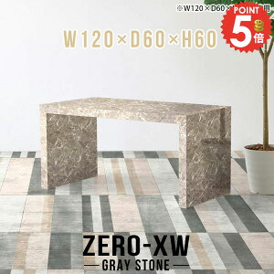 p\RfXN 120cm ֊ rOwK VvfXN fXN R̎fXN ׋ s60cm q LbY pcfXN 60cm 嗝Β wKfXN [NfXN Q[fXN Q[~O