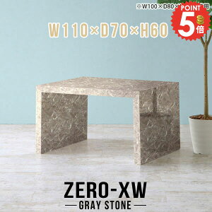 R̎ e[u Z^[e[u 60cm 嗝Β p\RfXN 110Z` JtFe[u 2lp rOe[u 嗝Ε [e[u 1lp s70cm   \t@e[u 