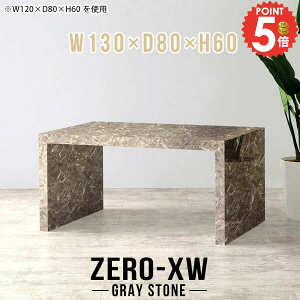 _CjOe[u p\RfXN 60cm 傫 R̎ Z^[e[u 傫 H JtFe[u \t@e[u  2lp s80cm rOe[u [e[u e[u 