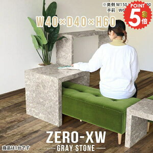 xbhTChe[u TChe[u ȃXy[X ~je[u e[u R̎ k  60cm rOe[u xbhTCh JtFe[u  s40cm iCge[u 40