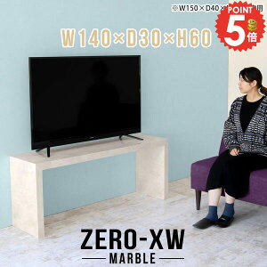 er nC^Cv erbN TV 嗝Ε er{[h 40C` 46C` 60cm 32^ TV{[h 42^ 40^ s30cm erX^h avbN  32C` rO{[h X 43^ ~h