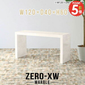 p\RfXN 120cm rOwK fXN ֊ Q[fXN ׋ Vv s40cm pcfXN rOfXN q l炵 LbY 60cm Ƒ rO { ׋ wKfXN