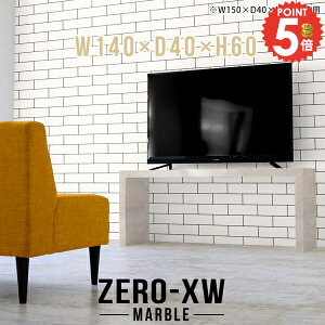 er nC^Cv erbN er{[h 嗝Ε 40C` 46C` s40cm 42^  32C` 40^ TV{[h 32^ 60cm erX^h X  TV 43^ nC ~h{[h 