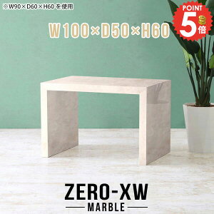 Z^[e[u 60cm \t@e[u s50cm R̎ JtFe[u  2lp \t@[ɍ p\RfXN rOe[u [e[u 100cm 嗝Β e[u 嗝Ε 