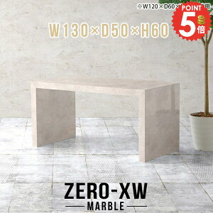 �Z���^�[�e�[�u�� �嗝�Ε� ����60cm �傫�� �R�̎� ������� �傫�� �嗝�Β� �J�t�F�e�[�u�� ���s50cm �H��� ���[�e�[�u�� ���r���O�e�[�u�� �k�� �p�\�R���f�X�N �V���v�� �e�[�u�� 2�l�p 