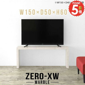 er nC^Cv erbN 55C` TV s50cm 嗝Ε 50C` 55^  40C` 42^ 46^ 60cm erX^h  150 er{[h db 150 k 150Z` ~h{