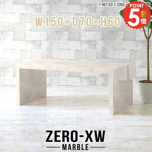 er nC^Cv 55C` TV erbN 嗝Ε er{[h 50C` 55^ 46^ avbN erX^h 60cm TV{[h 42^ 40C`  150 rO{[h k 150 nC 150Z