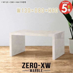 _CjOe[u Z^[e[u  傫 R̎ \t@e[u 傫 嗝Β JtFe[u 60cm  rOe[u s80cm [e[u H p\RfX