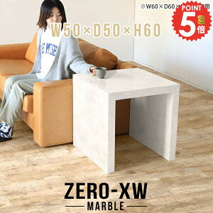 xbhTChe[u TChe[u ȃXy[X ~je[u e[u R̎ k  50cm rOe[u iCge[u 嗝Ε s50cm xbhTCh Z^[e[u 