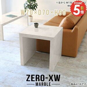 TChe[u R̎ e[u 70cm ` k  xbhTChe[u rOe[u R̎e[u iCge[u xbhTCh Z^[e[u I JtFe[u 