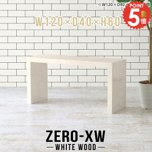 er nC^Cv er{[h TV erbN 40C` 46C` TV{[h s40cm   60cm 42^ erX^h 40^ 32^ nC  32C` { k 43^ X 120cm r