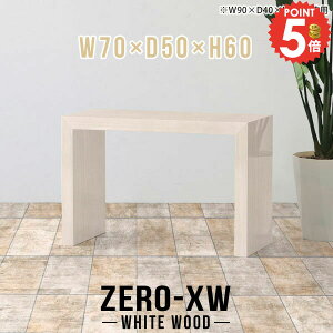 R̎ e[u Z^[e[u p\RfXN  \t@e[u s50cm JtFe[u 60cm  RpNg [e[u rOe[u 1lp  k  {